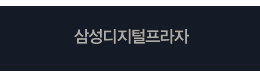 로고9
