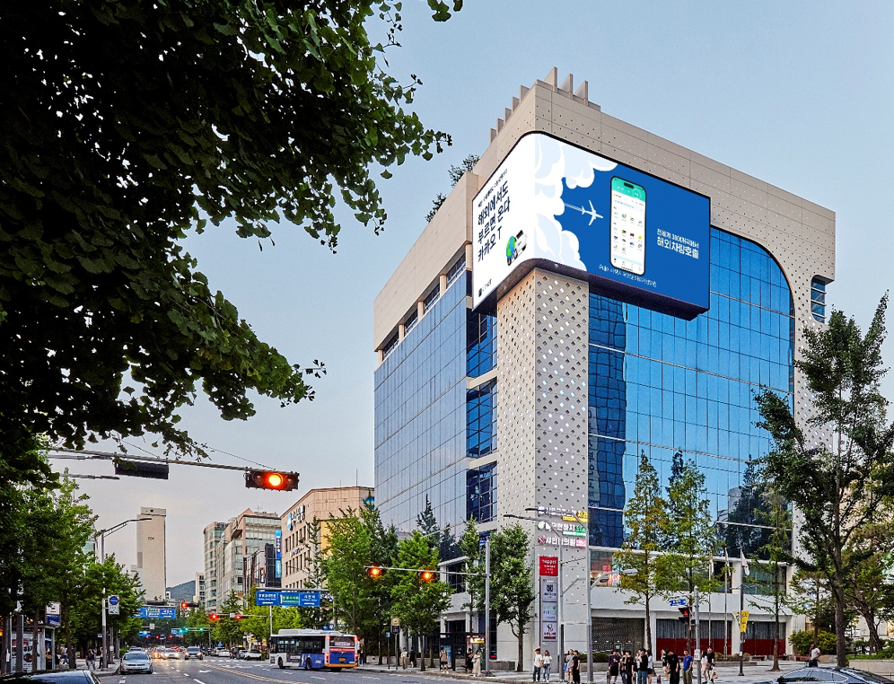 분단 페퍼저축은행 커브드형 전광판