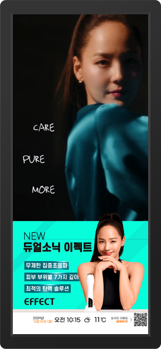 엘레베이터 광고이미지