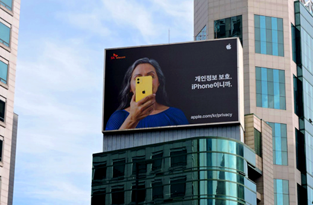 코엑스몰 와이드칼라